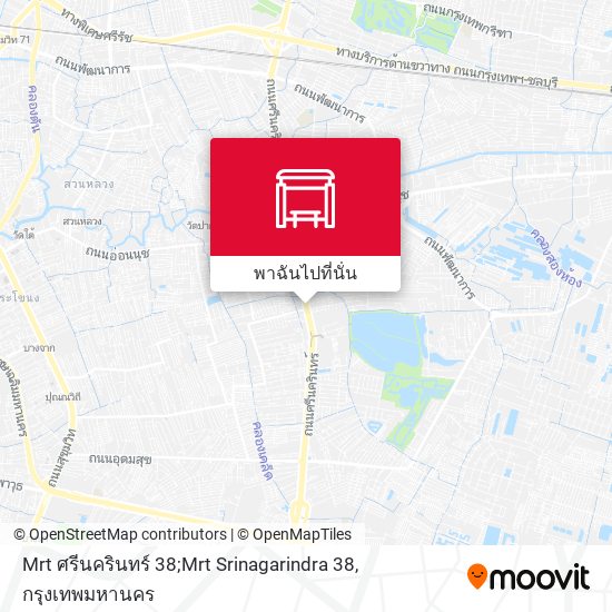 Mrt ศรีนครินทร์ 38;Mrt Srinagarindra 38 แผนที่