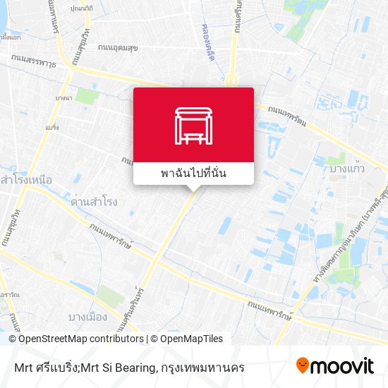 Mrt ศรีแบริ่ง;Mrt Si Bearing แผนที่