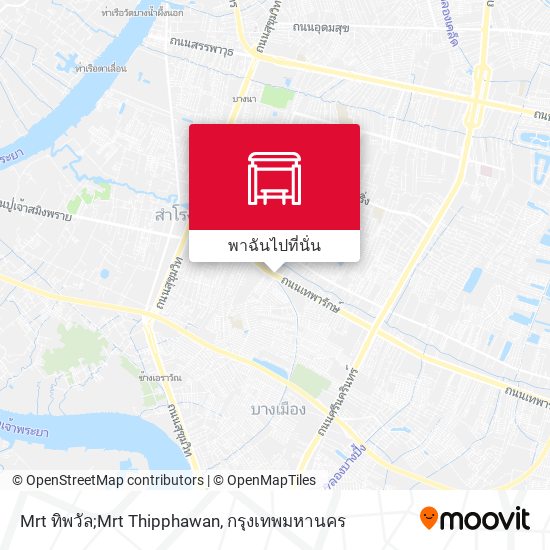 Mrt ทิพวัล;Mrt Thipphawan แผนที่