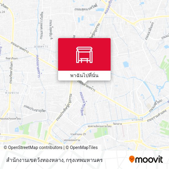 สำนักงานเขตวังทองหลาง แผนที่