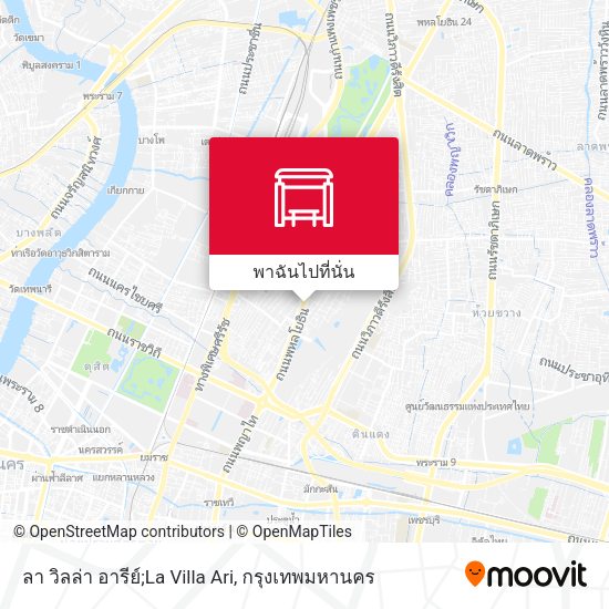 ลา วิลล่า อารีย์;La Villa Ari แผนที่