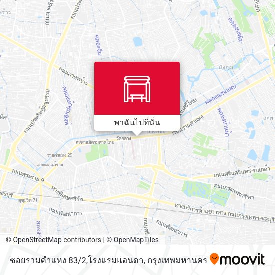 ซอยรามคำแหง 83/2,โรงแรมแอนดา แผนที่