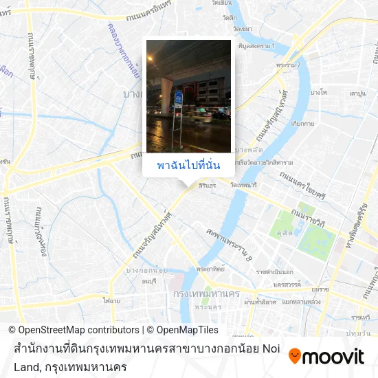 สำนักงานที่ดินกรุงเทพมหานครสาขาบางกอกน้อย Noi Land แผนที่