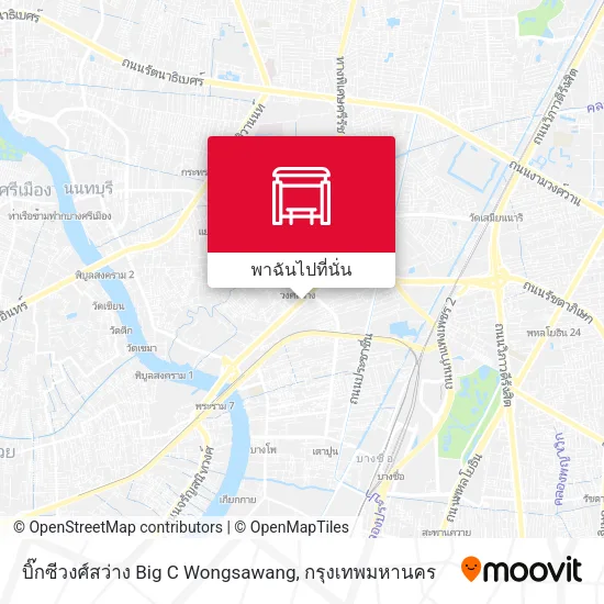 บิ๊กซีวงศ์สว่าง Big C Wongsawang แผนที่