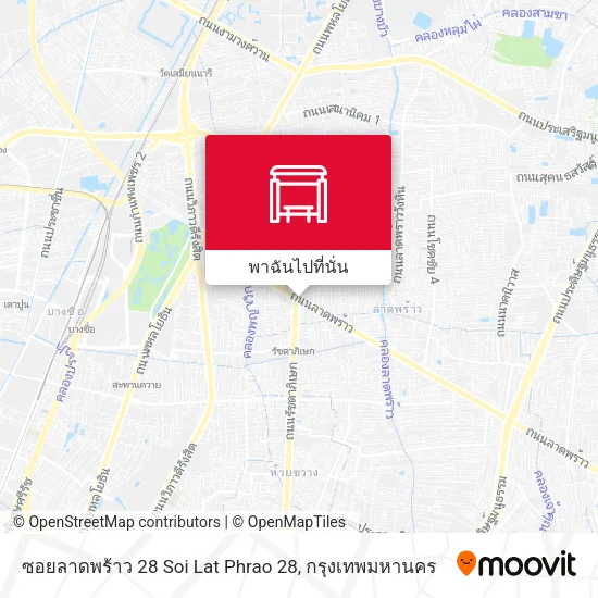 ซอยลาดพร้าว 28 Soi Lat Phrao 28 แผนที่