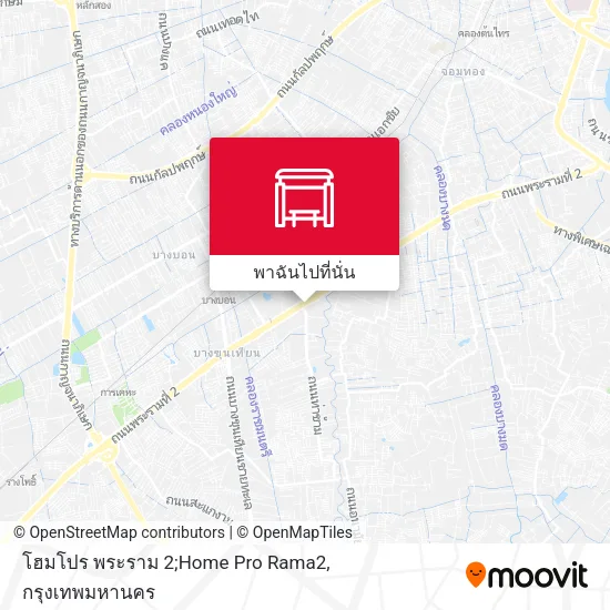 โฮมโปร พระราม 2;Home Pro Rama2 แผนที่