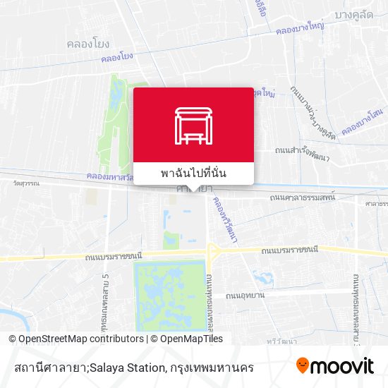 สถานีศาลายา;Salaya Station แผนที่