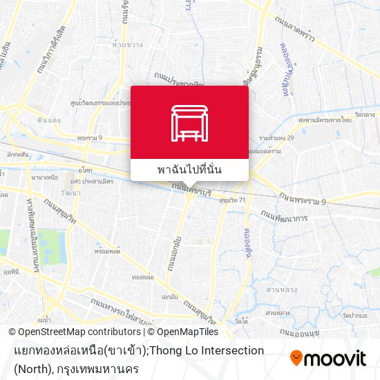 แยกทองหล่อเหนือ(ขาเข้า);Thong Lo Intersection (North) แผนที่