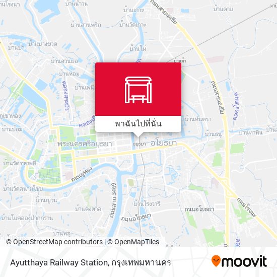 Ayutthaya Railway Station แผนที่