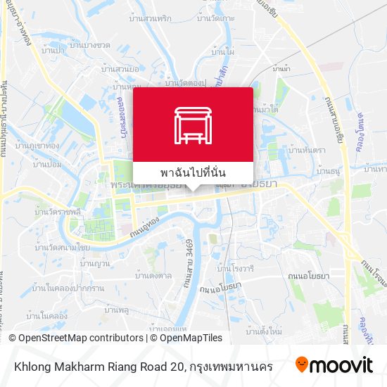 Khlong Makharm Riang Road 20 แผนที่
