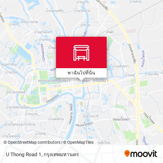 U Thong Road 1 แผนที่