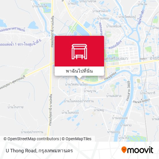 U Thong Road แผนที่
