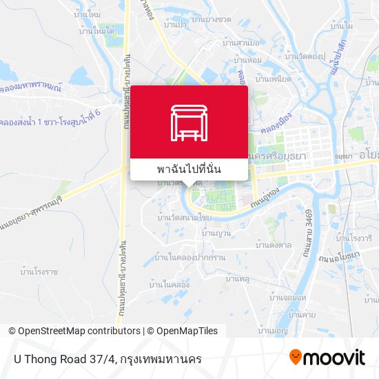 U Thong Road 37/4 แผนที่