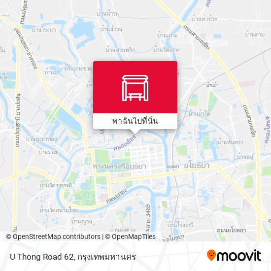 U Thong Road 62 แผนที่