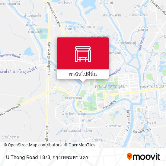 U Thong Road 18/3 แผนที่