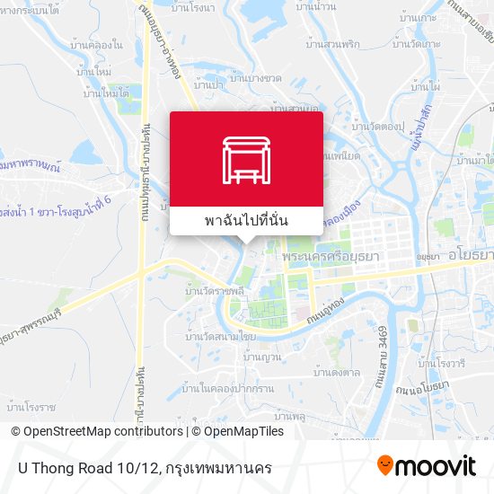 U Thong Road 10/12 แผนที่