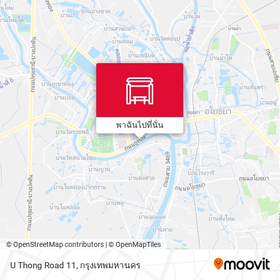 U Thong Road 11 แผนที่