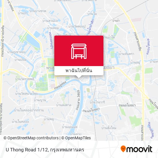 U Thong Road 1/12 แผนที่
