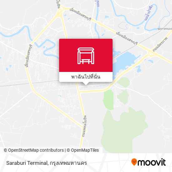 Saraburi Terminal แผนที่