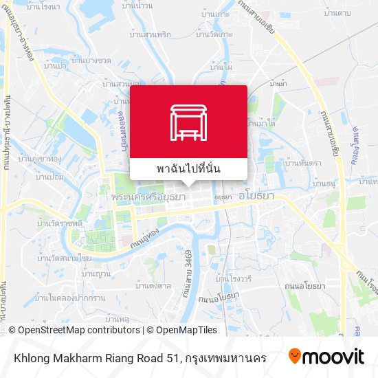 Khlong Makharm Riang Road 51 แผนที่
