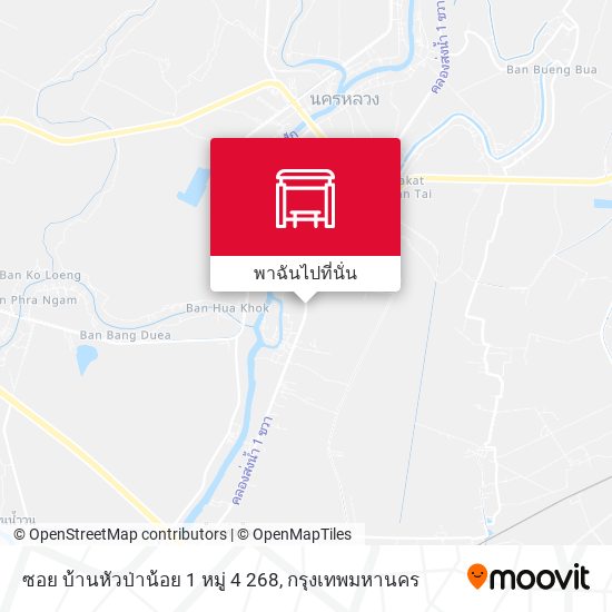 ซอย บ้านหัวป่าน้อย 1 หมู่ 4 268 แผนที่