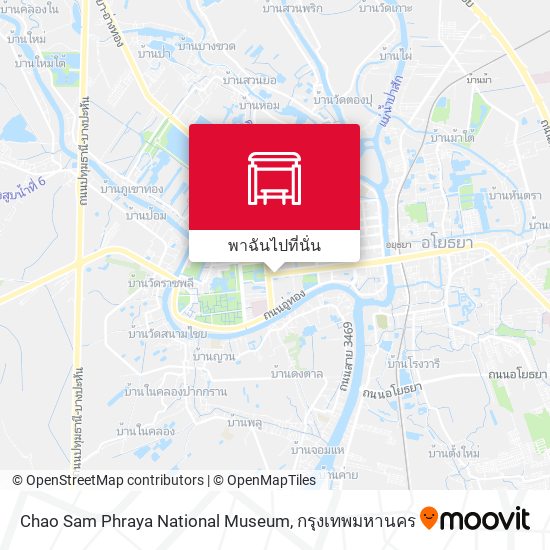 Chao Sam Phraya National Museum แผนที่