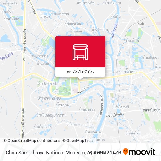 Chao Sam Phraya National Museum แผนที่