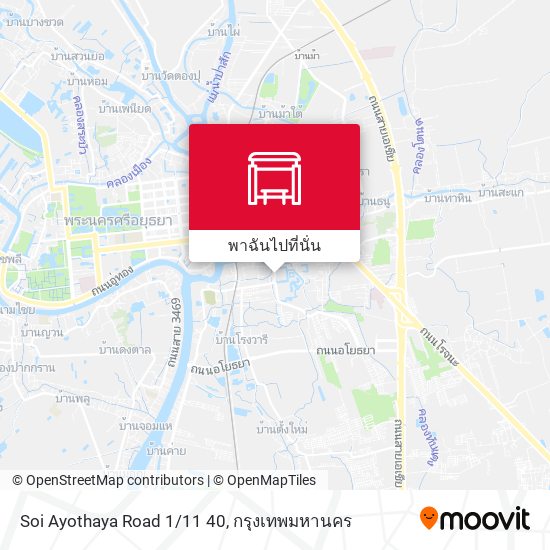 Soi Ayothaya Road 1/11 40 แผนที่