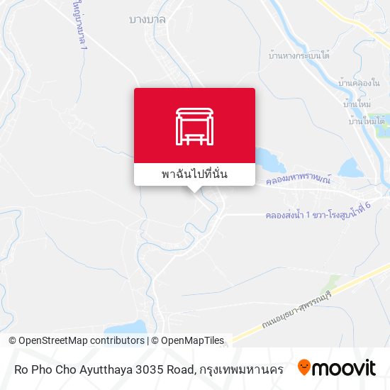 Ro Pho Cho Ayutthaya 3035 Road แผนที่