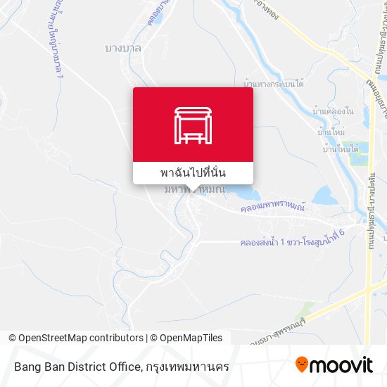 Bang Ban District Office แผนที่