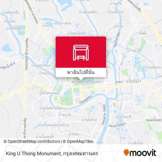 King U Thong Monument แผนที่