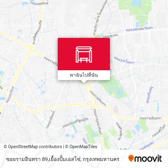 ซอยรามอินทรา 89,เยื้องปั้มเอสโซ่ แผนที่