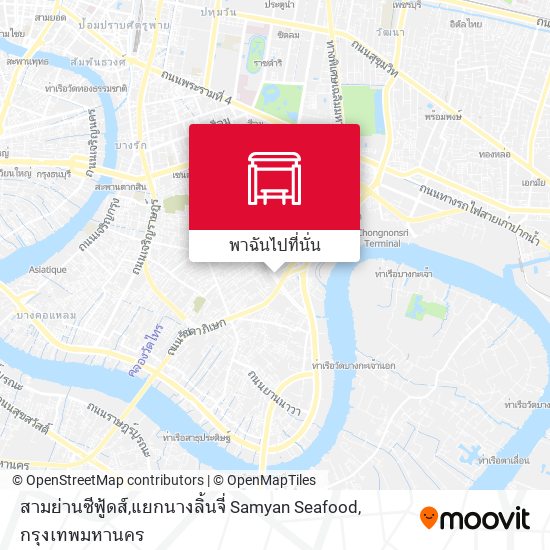 สามย่านซีฟู้ดส์,แยกนางลิ้นจี่ Samyan Seafood แผนที่