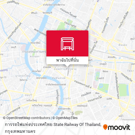 การรถไฟแห่งประเทศไทย State Railway Of Thailand แผนที่