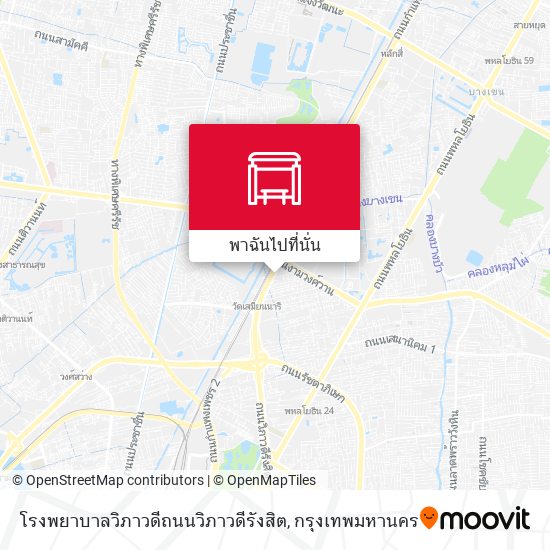 โรงพยาบาลวิภาวดีถนนวิภาวดีรังสิต แผนที่