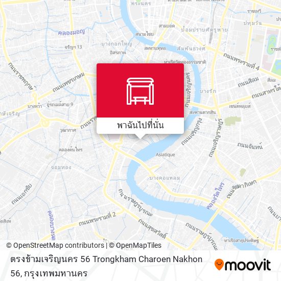 ตรงข้ามเจริญนคร 56 Trongkham Charoen Nakhon 56 แผนที่