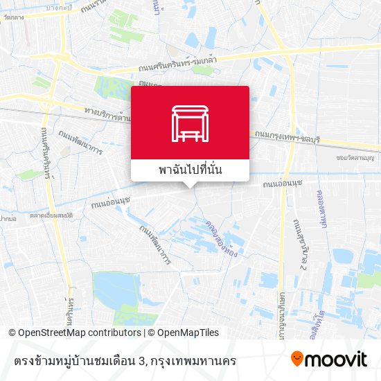ตรงข้ามหมู่บ้านชมเดือน 3 แผนที่