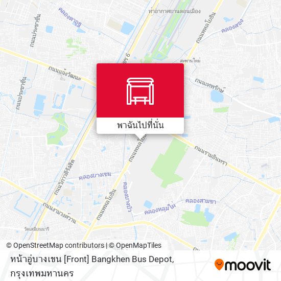 หน้าอู่บางเขน [Front] Bangkhen Bus Depot แผนที่