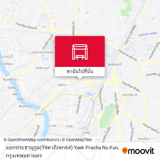 แยกประชานุกูล(รัชดาภิเษก64) Yaek Pracha Nu Kun แผนที่