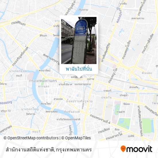 สำนักงานสถิติแห่งชาติ แผนที่