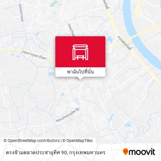 ตรงข้ามตลาดประชาอุทิศ 90 แผนที่