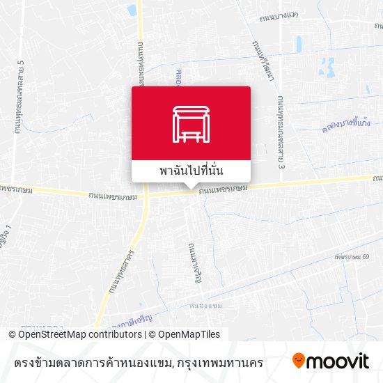 ตรงข้ามตลาดการค้าหนองแขม แผนที่
