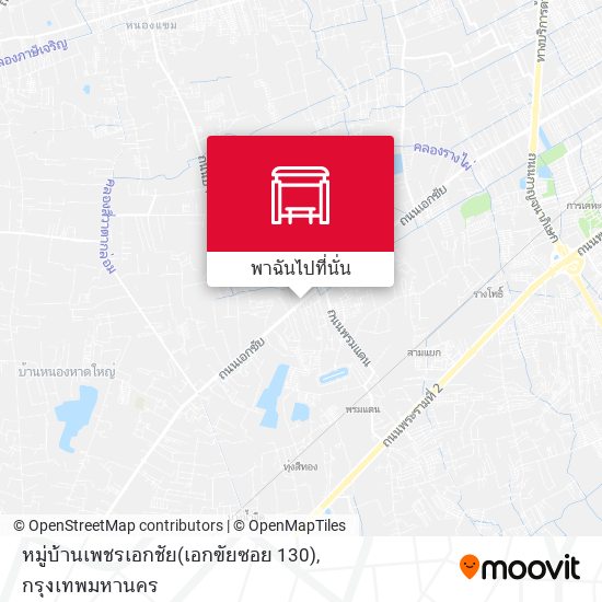 หมู่บ้านเพชรเอกชัย(เอกฃัยซอย 130) แผนที่