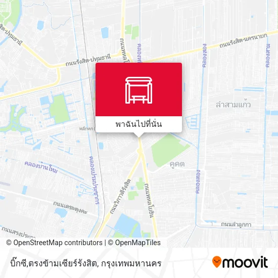บิ๊กซี,ตรงข้ามเซียร์รังสิต แผนที่