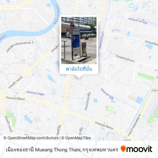 เมืองทองธานี Mueang Thong Thani แผนที่