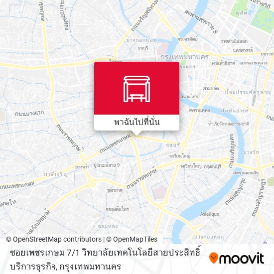 ซอยเพชรเกษม 7 / 1 วิทยาลัยเทคโนโลยีสายประสิทธิ์บริการธุรกิจ แผนที่