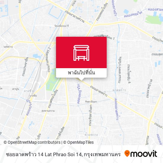 ซอยลาดพร้าว 14 Lat Phrao Soi 14 แผนที่