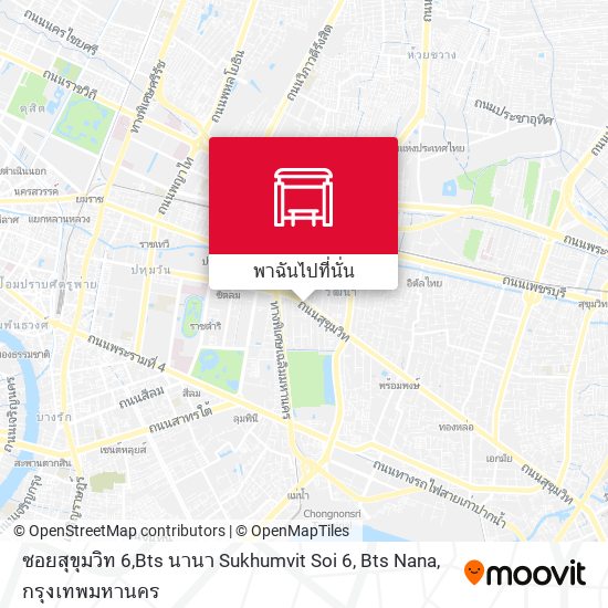 ซอยสุขุมวิท 6,Bts นานา  Sukhumvit  Soi 6, Bts Nana แผนที่