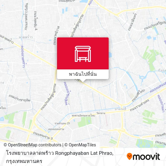 โรงพยาบาลลาดพร้าว Rongphayaban Lat Phrao แผนที่
