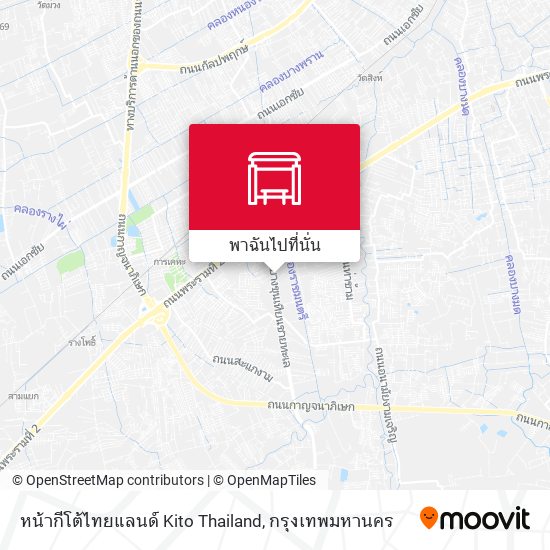 หน้ากีโต้ไทยแลนด์ Kito Thailand แผนที่